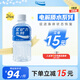 寶礦力水特（POCARI SWEAT） 電解質(zhì)水電解質(zhì)飲料 補(bǔ)充能量功能運(yùn)動飲料 350ml*24瓶 整箱裝 350ml*24