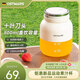 OSTMARS榨汁機(jī)果汁機(jī)迷你榨汁杯小型榨汁桶家用充電款小巧便攜小孩嬰兒輔食料理機(jī)攪拌機(jī)大容量800ml 典雅白【800ML+無線便攜+十葉刀頭】