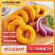 大用生鮮雞肉串半成品風(fēng)味小吃空氣炸鍋食材炸雞燒烤 洋蔥圈400g