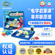 Thinkfun美國重力電路迷宮早教益智啟智桌游玩具游戲兒童禮物6歲+ 電路迷宮60關(guān)（適用8歲+）