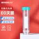 比克曼生物 塑料離心管50ml一次性EP管PCR管帶刻度試管樣品管連蓋螺旋蓋尖底圓底實(shí)驗(yàn)室用 【50ml 】可立螺蓋 25支/袋