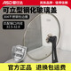 愛(ài)仕達（ASD）鍋蓋32cm帶把手304不銹鋼包邊鋼化玻璃蓋 家用可視蒸鍋炒鍋蓋子大 【可立】通用鍋蓋- 32cm