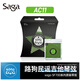 薩伽（SAGA）民謠吉他原裝琴弦磷銅鍍膜防銹木吉他弦 AC11（一套）