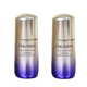 資生堂（Shiseido）女士精華 悅薇煥白精華液10ml*2小樣