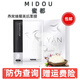 蜜都燕窩官網(wǎng)旗艦臻耀面膜美肌多效冰膜保濕補(bǔ)水提亮膚色面膜 燕窩面膜一盒裝