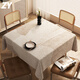 再舍正方形桌布棉麻防水小方桌布家用餐桌茶幾裝飾臺布四方桌蓋布布藝 彼岸 棉麻 120*120cm正方形桌布
