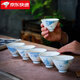 蘇氏陶瓷（SUSHI CERAMICS）功夫茶杯手繪山水花草陶瓷品茗杯個(gè)人杯薄胎主人杯節日隨手禮盒裝
