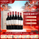 長(zhǎng)城（GreatWall）桑干酒莊葡萄酒 整箱裝 紅酒/白葡萄酒 過節(jié)送禮禮盒 特級(jí)精選赤霞珠2013年 750ml*6
