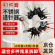 MPPMCK汽車線束端子退針器汽修插頭挑針拆卸工具電腦地板線路鑰匙取出器 線束端子退針器[41件套]