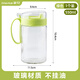 茶花玻璃油壺大容量塑料廚房家用小油罐不掛油油瓶醬油醋調(diào)料瓶 【550ml】綠色【貨號6001】