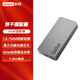 聯(lián)想thinkplus mini口紅電源氮化鎵餅干充電器Type-C接口小新迷你便攜充電頭 65W雙Type-C接口餅干適配器【京倉直發(fā)】