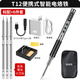 鹿仙子T12智能電烙鐵便攜式焊臺(tái)65W供電數(shù)顯大功率可調(diào)溫維修燙煙碼神器 T12便攜式智能電烙鐵+6件套