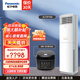 松下（Panasonic）高濃度NanoeX納米水凈膜松下原裝壓縮機(jī)3匹客廳立式空調(diào)柜機(jī)和松下家用電器套裝組合 【松下3匹立式空調(diào)NJ柜機(jī)+松下電飯煲】