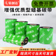 易創(chuàng)達(dá)全樹脂碳帶卷蠟基色帶100mmx300M 40 50 60 70 80 90 100 啞銀紙熱轉(zhuǎn)印標(biāo)簽條碼打印機(jī)混合基碳帶 蠟基110mm*300m(2卷)+E110G