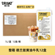 德蘭茲黃油牛乳厚乳小黃油拿鐵牛奶厚乳風(fēng)味咖啡奶茶專(zhuān)用飲品1L 【整箱12盒】黃油牛乳1L