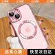 功崇【自帶鏡頭膜|磁吸】蘋(píng)果15ProMax手機殼iphone15新款pro magsafe無(wú)線(xiàn)充電 蘋(píng)果15【仙女粉】防爆鏡頭膜+強力磁吸+官廠(chǎng)膜
