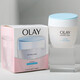 玉蘭油（OLAY） 白里透紅面霜健康嫩白潤膚清爽補水保濕面霜淡化細紋提拉緊致女士護膚品 透亮潤膚霜50g