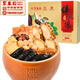 聚春園福州正宗傳統(tǒng)佛跳墻瑞品1300g原湯加熱即食鮑魚海參大盆菜