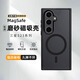 摯衛士【膚感磁吸】適用三星s23手機殼s23保護套 magsafe磁吸無(wú)線(xiàn)充電防摔親膚磨砂半透 午夜黑