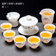 鳳陶凰（FENG TAO  HUANG）手繪功夫茶具套裝家用辦公會客羊脂玉白瓷蓋碗泡茶壺茶杯輕奢高檔 手繪墨荷蓋碗10入