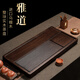 塔馳密司（touchmiss）烏檀木茶盤(pán)整塊實(shí)木大號家用排水式功夫茶具小型2024新款茶臺 80*40*4.5cm【烏檀木排水款】