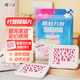 櫻之花防霉防蛀片劑衣柜衣物自然無香樟腦衛(wèi)生球防潮去味驅蟲丸樟木條 無香【聚酯防霉片劑】10片