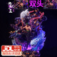 軒島海賊王手辦路飛索隆航動(dòng)漫周邊模型機(jī)箱桌面擺件玩具男生生日禮物 地獄索隆雙頭【21cm】 10-14十15歲+61男孩二次元主機(jī)手辦男士