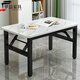 虞萌馨迪折疊矮桌方圓桌餐桌出租屋宿舍飯桌小地桌簡(jiǎn)易擺攤桌戶(hù)外長(cháng)方桌子 白理石紋-黑腿 【60*40*53】 長(cháng)