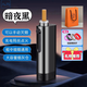 車(chē)載煙灰缸手持車(chē)用車(chē)載煙灰缸不掉煙灰車(chē)內吸煙免彈灰防飛灰一鍵 套裝：精美禮盒+手提袋+暗夜黑+隔熱硅膠環(huán)