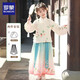 羅蒙女童漢服新中式明制漢服中國風(fēng)演出服 漢服茶白色兩件套 140