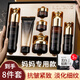 BISUTANG30-50歲媽媽護(hù)膚品套裝抗皺緊致化妝品全套淡化細(xì)紋保濕衰老禮盒6 六勝肽抗皺7件套+美白祛斑面膜