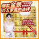 清風(fēng)40包清風(fēng)金裝抽紙原木純品3層抽衛(wèi)生紙面紙餐巾紙整箱家庭裝包郵 試用【300張/大包】5包