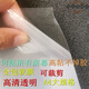 YWZR大張A4水凝膜通用電動(dòng)車屏幕手裁剪軟膜曲屏手機(jī)膜高粘高清軟膜 8.5寸磨砂-水凝膜-2張+工具12 華為其他型號(hào)