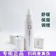 素蓮絲凈肌柔膚菁華露明星水補水保濕舒緩修復(fù)150ml噴霧控油祛痘淡痘印 凈肌柔膚菁華露（明星水）