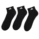 阿迪達斯（adidas）襪子男女襪 26春季新款中低幫舒適針織透氣籃球運動(dòng)訓練休閑襪 JC9271/黑色/中筒/三雙裝 【M】建議鞋碼:39-42/24-26cm