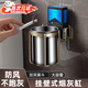 不銹鋼掛壁式煙灰缸創(chuàng  )意衛生間防飛灰批發(fā)免打孔多功能煙灰架logo 掛壁式煙灰缸帶煙扣(配貼片)