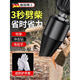 創(chuàng)京鑫選德國劈柴神器家用農(nóng)村電動劈柴機(jī)器電鎬破柴機(jī)劈木頭鉆頭劈材神器 德國精工升級款50mm50mm電錘用.