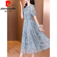 皮爾卡丹（pierre cardin）雪紡連衣裙女夏季2024新款媽l媽夏裝女士水墨碎花裙子針織 藍(lán)色 XL (115-125斤)