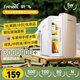 新飛（frestec）車(chē)載冰箱 8L小冰箱 迷你母乳冰箱小型家用宿舍租房戶(hù)外家居用品