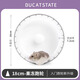 布卡星（BUCATSTATE）布卡星果凍倉鼠跑輪靜音滾輪金絲熊運動跑球玩具冬天造景用品 18cm全透明-果凍跑輪(無支架)