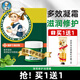 曼秀雷敦薄荷潤唇霜9g滋潤保濕清涼舒緩唇膜男女學(xué)生潤唇膏軟化死皮便攜 一瓶裝