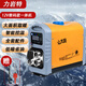 力巖特柴暖駐車(chē)加熱器家用取暖器車(chē)載電動(dòng)車(chē)小型柴油暖風(fēng)機一體機 12v鋁殼一體機數碼款 新能源車(chē)用