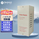 真地 Realand 門禁電源12V5A穩(wěn)定電源控制器門禁變壓器 樓宇門鎖電源D01