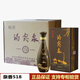 文昶山東特產(chǎn)趵突泉泉香518泉香型51.8度升級版 趵突泉酒 泉香518四瓶一箱(帶酒具)