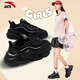 安踏【女神節禮物】女鞋喵爪貓爪休閑鞋2026春夏新款老爹鞋女士運動(dòng)鞋 【貓爪鞋人氣款】黑-6 37.5