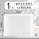 得力（deli）13格風(fēng)琴包A4多層文件夾試卷收納袋整理神器學(xué)生大容量文具夾資料冊插頁創(chuàng)意包 透明白-13格A4風(fēng)琴包（贈標簽貼）