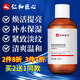 仁和匠心精華液透明質(zhì)酸鈉可搭玻尿酸煙酰胺寡肽原液淡化細(xì)紋收縮毛孔產(chǎn)品 1瓶 200ml
