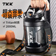 TKK噸頓桶運動水壺超大容量健身水杯耐高溫男士tritan噸墩塑料杯子2L