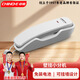 中諾（CHINO-E）A061酒店客房電話(huà)機座機家用固定電話(huà)掛壁式小分機桌壁兩用免電池 白色