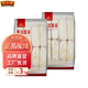 狗不理（GBL）包子銀絲卷饅頭面食兒童早餐食品速食半成品面點(diǎn)560g（8個(gè)/袋）*2 銀絲卷  560g*2